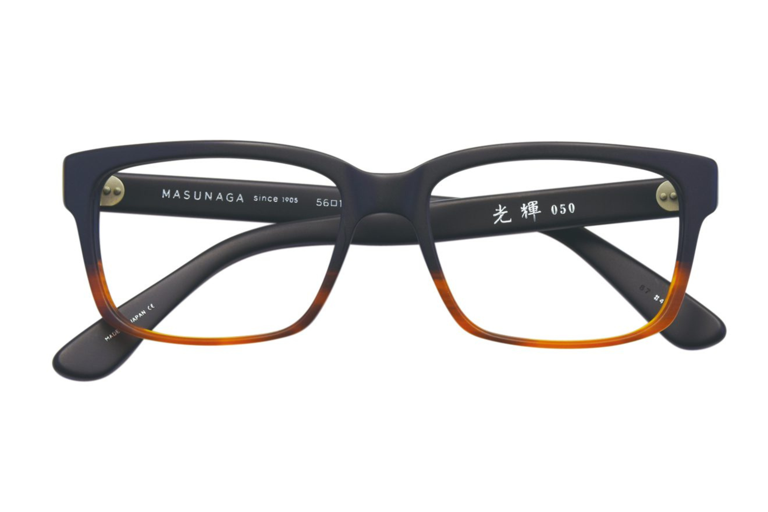 MASUNAGA 050 49